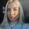 Отзыв от Ираида Мешкова