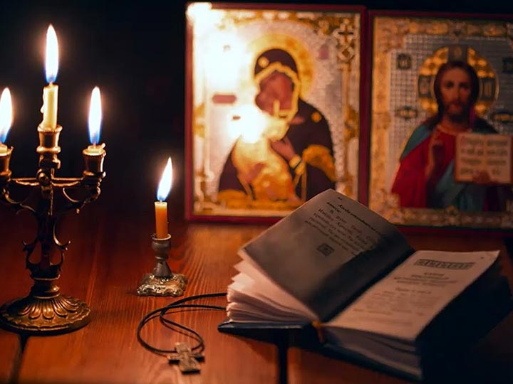 Эффективная молитва от гадалки в Хабаровске для возврата любимого человека